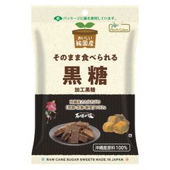 2033962-ms 純国産　黒糖 90g【ノースカラーズ】※14営業日以内に発送