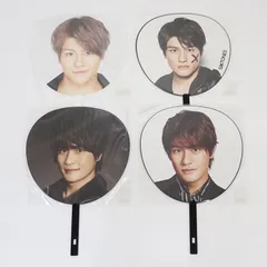 【三重店】SixTONES 森本慎太郎 うちわ まとめ売り 計4枚セット（ストーンズ）【352-B197】