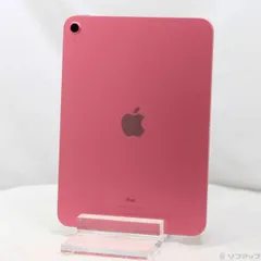 2026年最新】ipad 10世代 64gb ピンクの人気アイテム - メルカリ