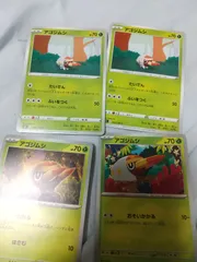 ポケモンカード　アゴジムシ　まとめ処分　s-135