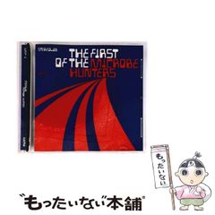 【中古】 目で見てわかる図説民法 下巻 改訂版/クレアール出版/熊倉照男 中古】 目で見てわかる図説民法 下巻 / 熊倉照男、東京法科学院
