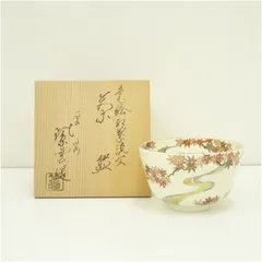 2025年最新】抹茶茶碗 紅葉の人気アイテム - メルカリ