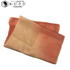 Item thumbnail for item 6f2180af-a799-4ccf-bc87-c88f490ef1c8