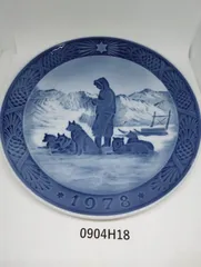 2025年最新】1978 ロイヤルコペンハーゲン プレートの人気アイテム