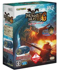 モンスターハンターG スターターパック(「オリジナル仕様クラシックコントローラ」&「モンスターハンター3(トライ)体験版」同梱)(初回追加入荷分) - Wii