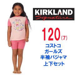 新品 上下 セット 120 ★ コストコ カークランドシグネチャー ガールズ 半袖 パジャマ Tシャツ ショートパンツ 7 人魚 マーメイド ピンク 短パン 綿 100% コットン 女の子 キッズ ジュニア 120cm Kirkland Signature