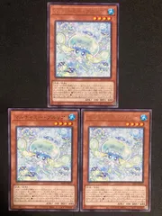 2025年最新】遊戯王カードマルチャミー・プルリアの人気アイテム