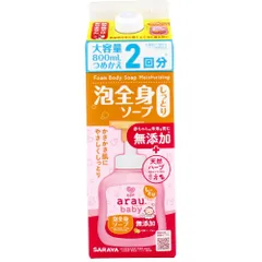 アラウ.ベビー 泡全身ソープ しっとり 詰替用 800mLのサムネイル