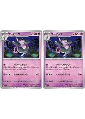 [123261]関羽(9枚セット)1、2、3、4、5、6、7、8、9 字幕のみ【全巻 洋画 中古 DVD】ケース無:: レンタル落ち 関羽(9枚セット)1、2、3、4、5、6、7、8、9【字幕】【全巻 洋画