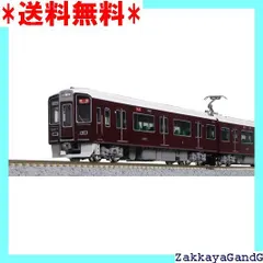 ☆★☆ カトー KATO Nゲージ 阪急電鉄9300系 京都線 基本セット 4両 10-1822 鉄道模型 電車 1722