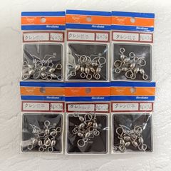 Hayabusa　ハヤブサ　クレン親子　2/0×1/0　6袋セット　釣具　釣り用品　まとめ売り　釣り引退セット　※2340