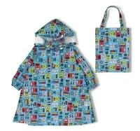[kids foret] キッズレインコート 新幹線 キッズ 子供 男の子 通園 通学 ランドセル対応 撥水加工 ドクターイエロー こまち はやぶさ 収納バッグ (T ブルー, S 90-100cm) [T ターコイズブルー] [S]