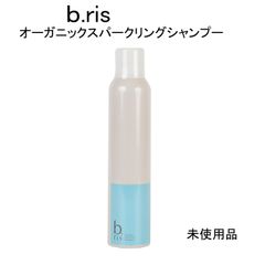 プレミアムコットン(非売品)3枚重ね×88枚　12箱●大塚製薬●インナーシグナル プレミアムコットン(非売品)3枚重ね×88枚 12箱○大塚製薬○インナー