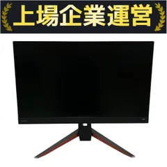 BenQ ゲーミングモニター　EX2710Q 中古 楽天市場】ex2710qの通販