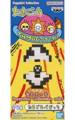 FIRST GENERATION TAMAGOTCHI （WHITE） | CATALOG | nanoblock