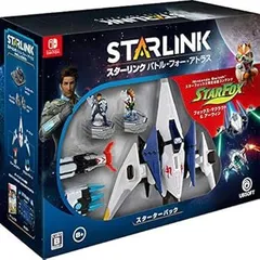 スターリンク バトル・フォー・アトラス スターターパック - Switch