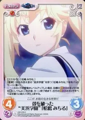 2025年最新】ChaosTCG グリザイアの人気アイテム - メルカリ