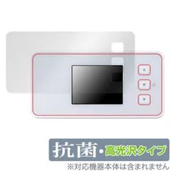 2025年最新】speed Wi-Fi 5g x12 nar03の人気アイテム - メルカリ