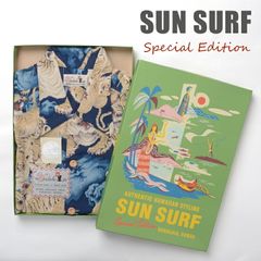 SUN SURF SPECIAL EDITION 百虎 XL - メルカリ