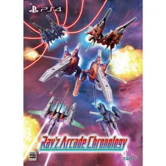 特装版 早期購入特典付 レイズ アーケード クロノロジー PS4 Play Station4 ゲームソフト JAN:4988611322284 ∥A3115