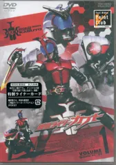 2025年最新】仮面ライダーカブト dvdの人気アイテム - メルカリ