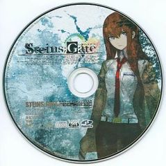 [중고] Windows CD 소프트 STEINS;GATE 슈타인즈 게이트 스페셜 컨텐츠 디스크 소프 맵 점포 특전