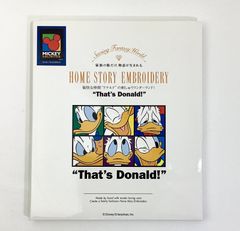 ブラザー　刺しゅうカード　that’s Donald ドナルド　冊子無し