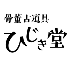 shop-thumbnail