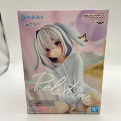 Relax Time フィギュア 6体セット最 安値 で