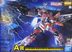 2025年最新】一番くじ A賞 マスターグレード RX‐0 ユニコーン