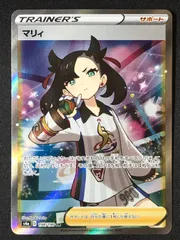 真りぃsr マリィ【SR】{068/060}