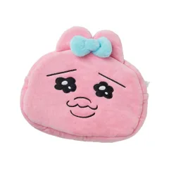 カルチュア・エンタテインメント(Culture Entertainment) おぱんちゅうさぎ リバーシブルポーチ