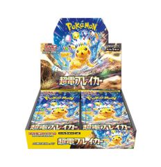 ポケモンカードゲーム スカーレット＆バイオレット 拡張パック 超電ブレイカー BOX