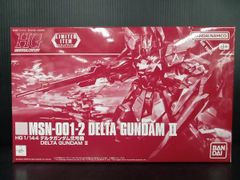 新品未開封品 デルタプラス デルタガンダム弐号機 2点セット - メルカリ