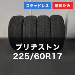 2025年最新】225/60r17 アルファードの人気アイテム - メルカリ