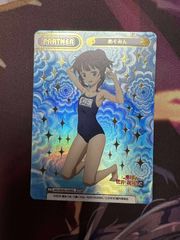 ミト　パラレルSAOVol.2 星2 ユニオンアリーナ ユニオンアリーナ ミト パラレル 星2 SAO ソードアートオンライン