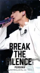 BTS BREAK THE SILENCE:THE MOIVE PERSONA JUNGKOOK MASK CASE