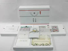 A1355・五等分の花嫁 5th Anniversary Best Album 引き出物盤 CD
