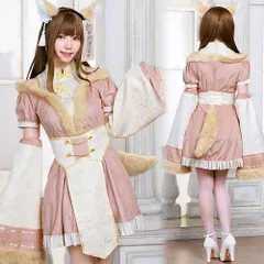ダスティコンフィ キツネキョンシー ピンク　　[キョンシー コスプレ 狐 きつね コスチューム レディース 大人 女性用 ハロウィン 衣装 なりきり イベント]【909293】