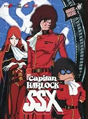 2025年最新】わが青春のアルカディア 無限軌道ssxの人気アイテム