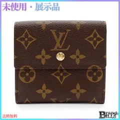 2026年最新】m61652 ヴィトンの人気アイテム - メルカリ