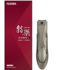 フェザー 特撰ツメキリS 箱入
