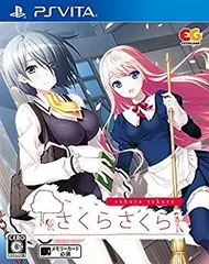 【中古】【非常に良い】さくらさくら 通常版 - Vita mxn26g8