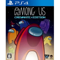 Among Us: Crewmate Edition - PS4(【同梱物】オリジナル壁紙セット(全6種/DLコード)、MIRA HQ ホログラムアクセスカード(全12種/ランダム封入)、インポスターステッカーシール、3Dレンチキュラーケース、TH [PS4]