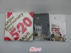 嵐 グッズセット ARASHI Anniversary Tour 5×20