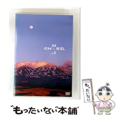 2025年最新】24CH△NNELの人気アイテム - メルカリ