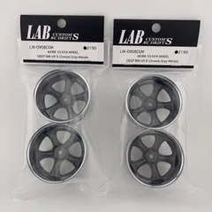 スニーカー様　vskf 専用出品 Overkill and adidas Celebrate Germany's Football Culture with ZX