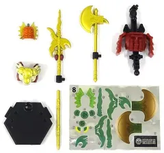 【中古】食玩 トレーディングフィギュア 8.ヨモツヘグリアームズ 「SO-DO CHRONICLE 仮面ライダー鎧武3」