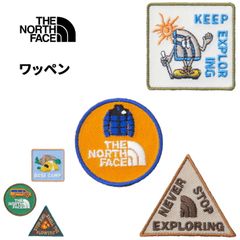 ザ・ノース・フェイス ワッペン 3枚組 THE NORTH FACE TNFワッペン 3Pセット アイロン接着型 さまざまな素材に対応 刺繍ワッペン   ベビー・キッズアイテム   子ども 手芸 アップリケ 裁縫材料 カスタム 雑貨/NNJ22241
