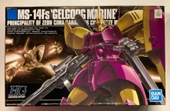 HGUC ガンプラまとめ売り ゲルググマリーネ　GP03 ジムストライカージム改 ガンプラ】HGUC ジム・ストライカー レビュー | ポッチのガンプラ＋